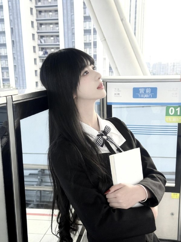 成都
