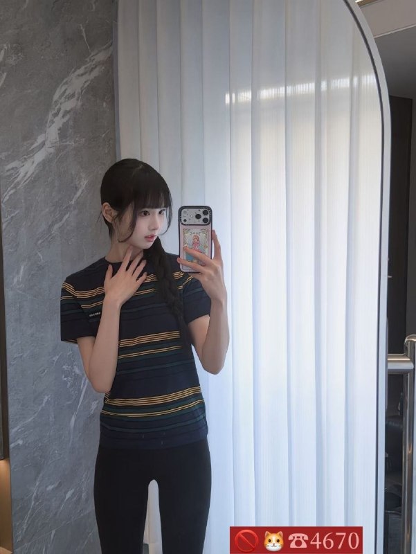 拉萨