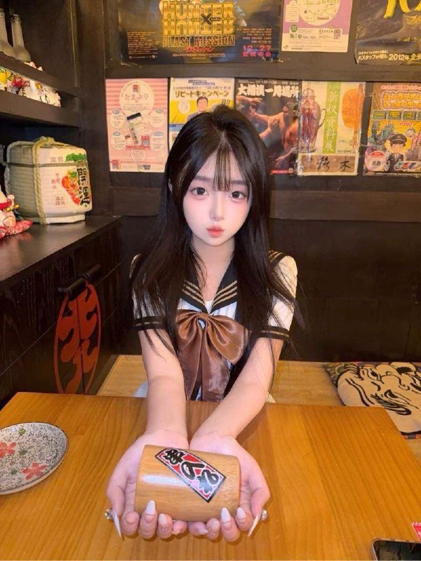 温州&nbsp;