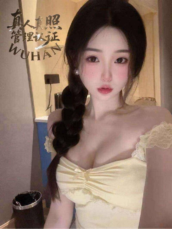承德