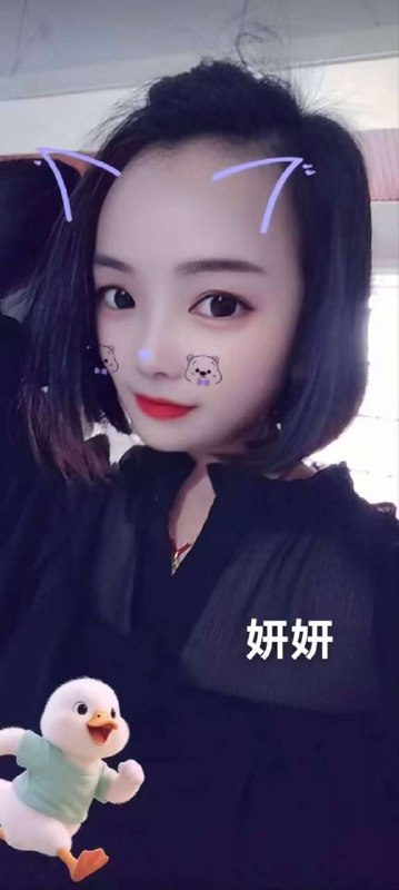 温州