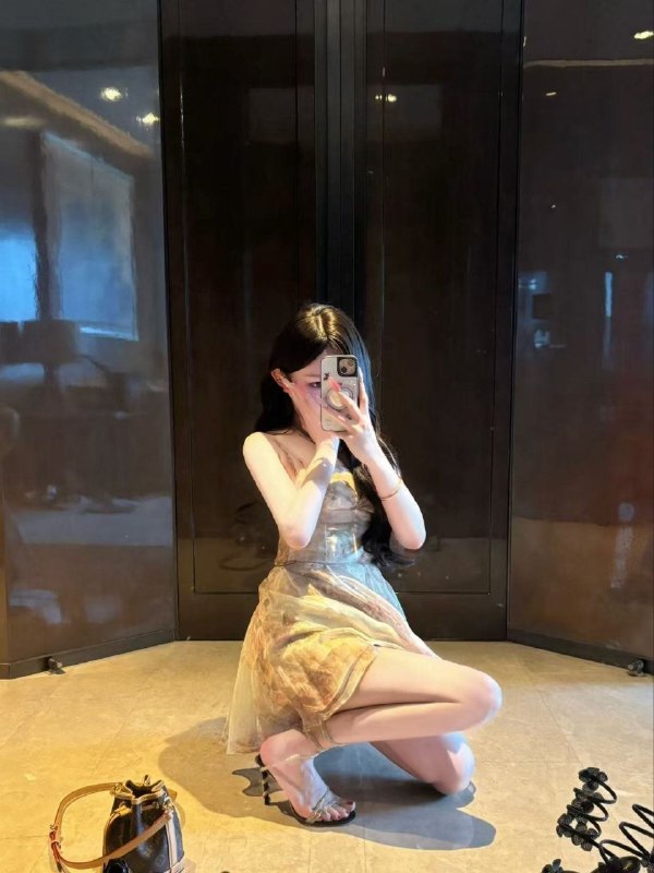 东平