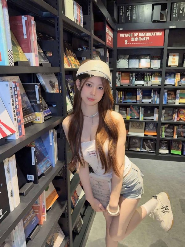 鄂州