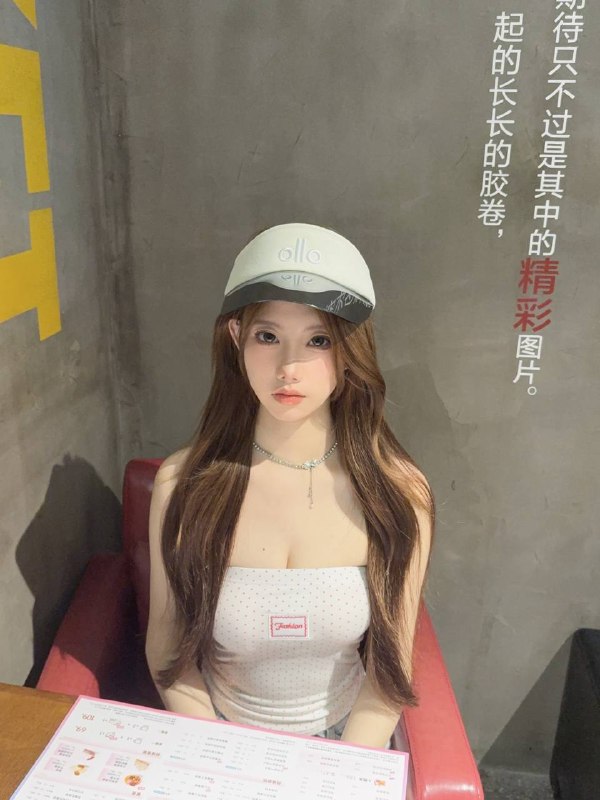 鄂州