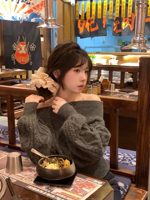 出击