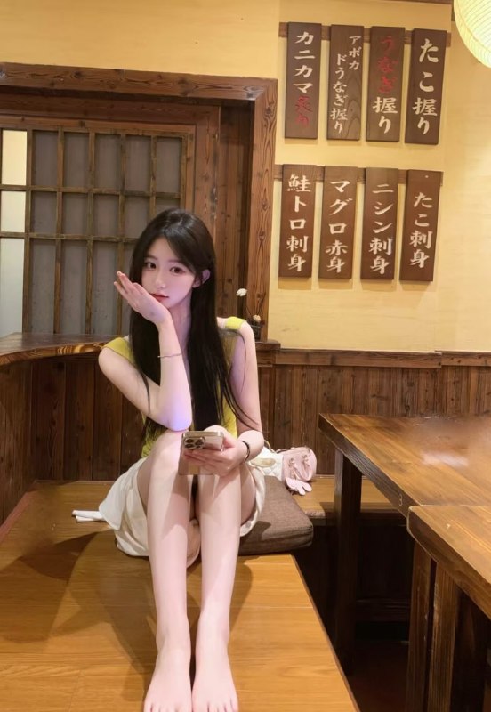 安阳