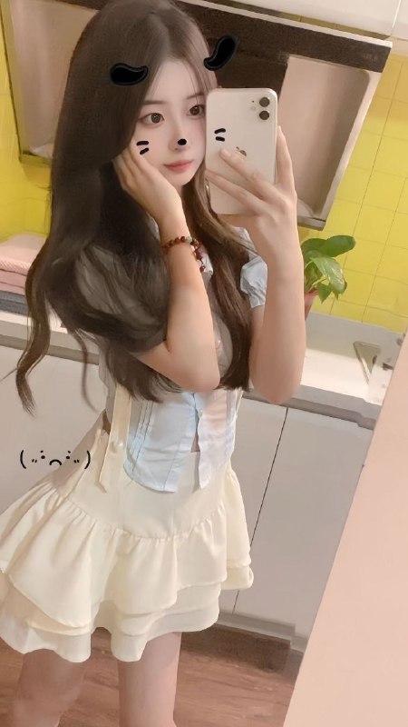 烟台