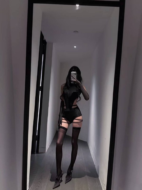 府谷