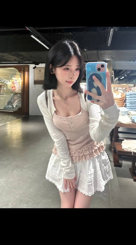 益阳