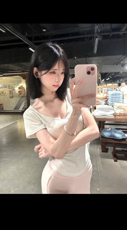 益阳