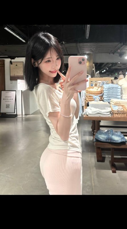 益阳