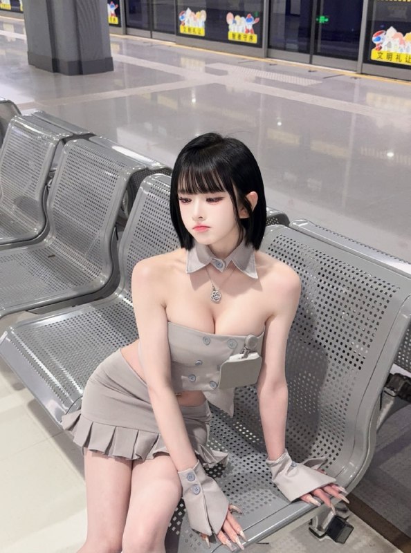 常德