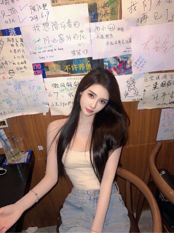 汉中
