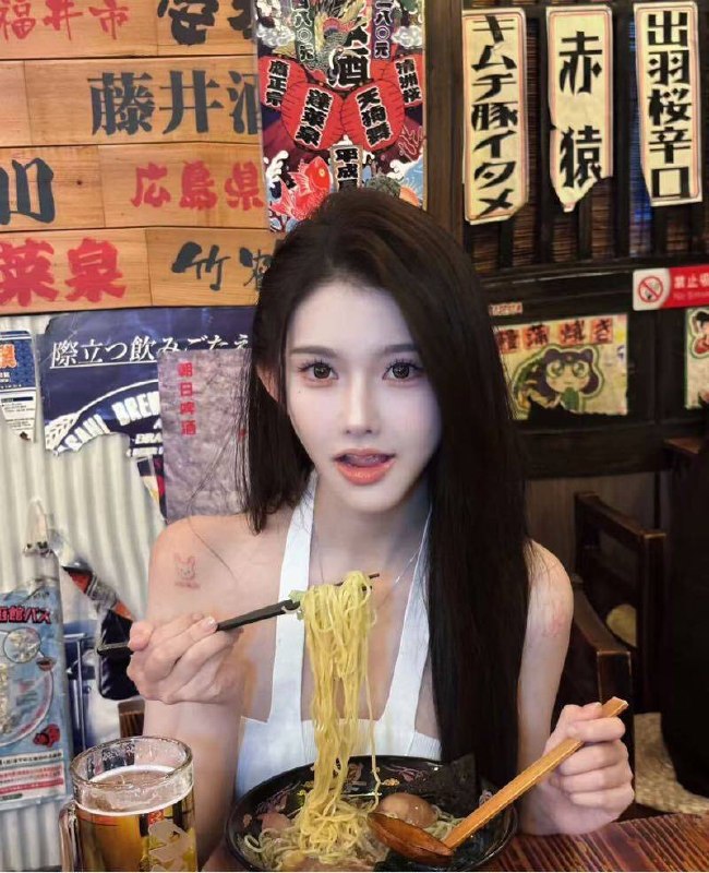 吉林