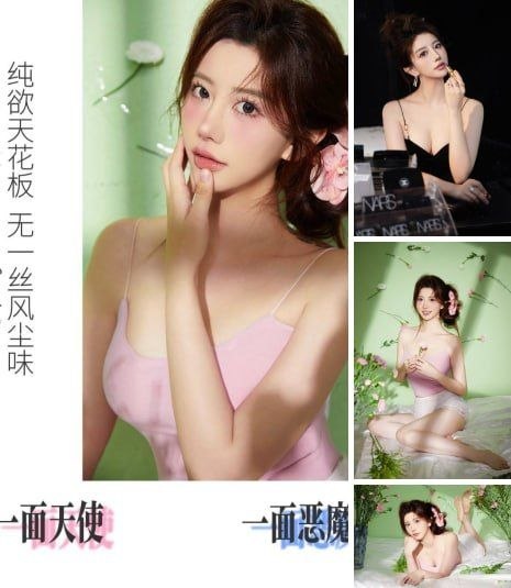 东莞&nbsp;&nbsp;