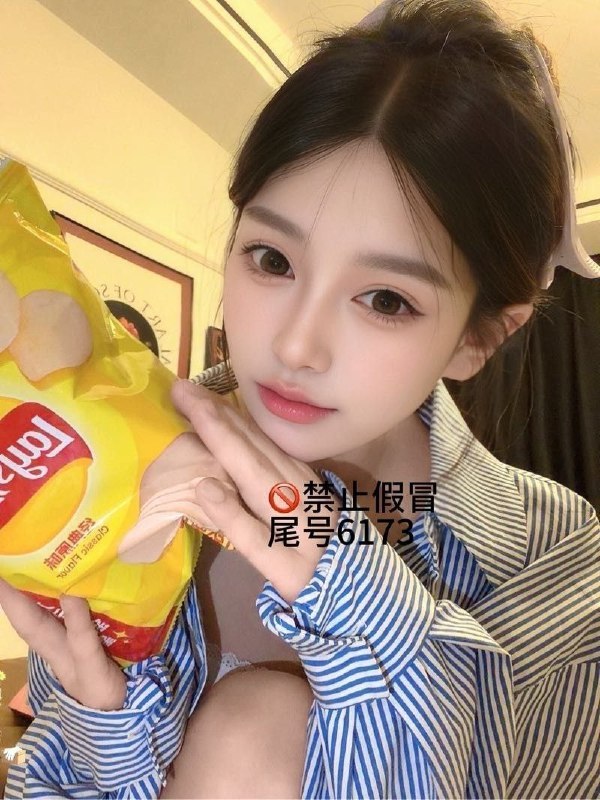 深圳