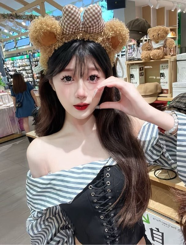 衡阳