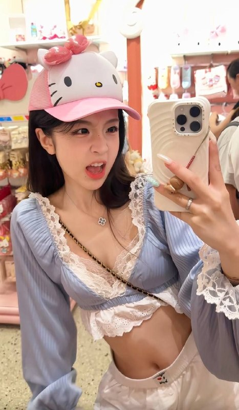 全套