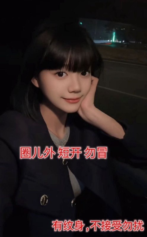 张掖