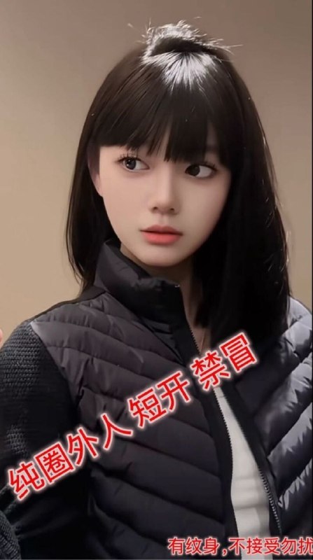 张掖