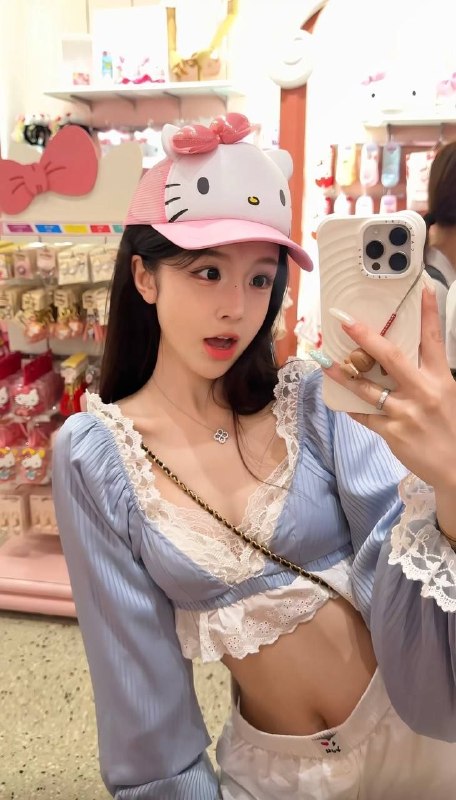 全套