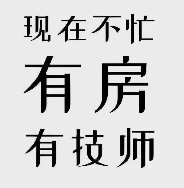 景德镇