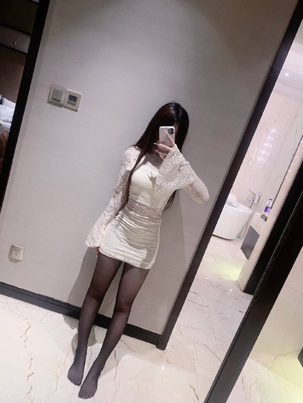 涟源