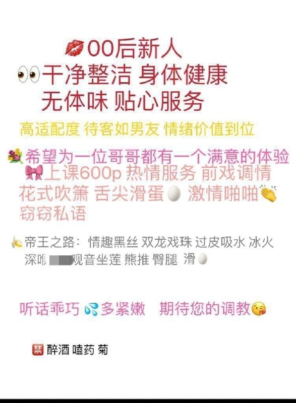 淮南
