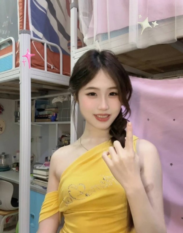 珠海