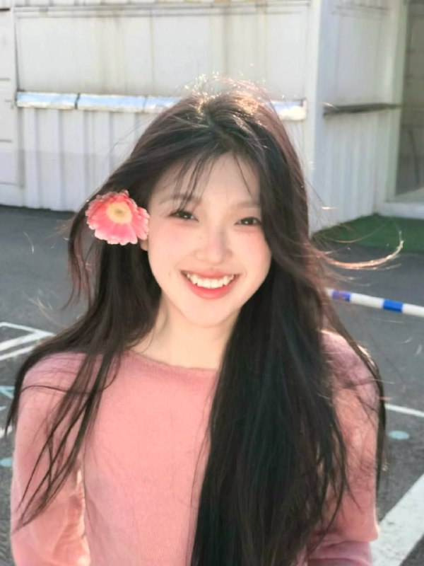 全套