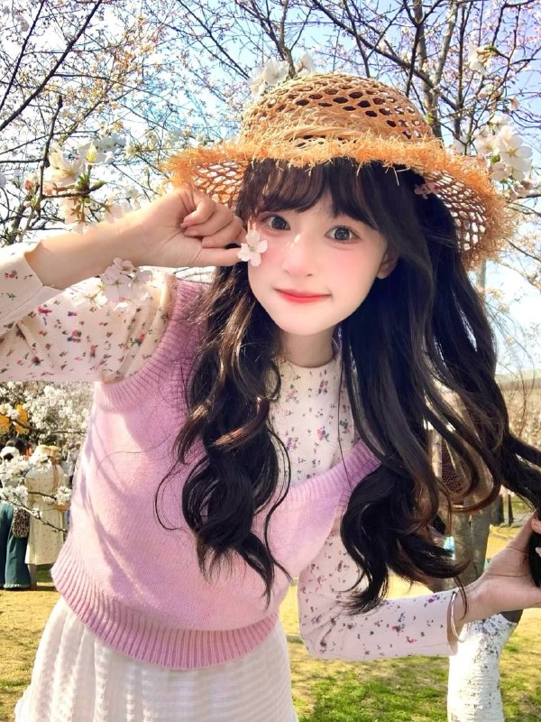 有房