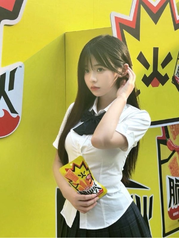 呼和浩特