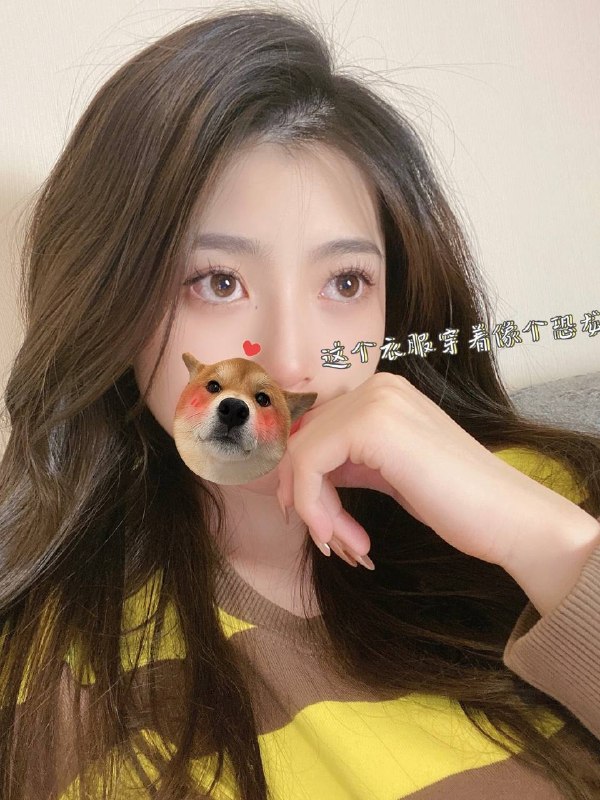上海
