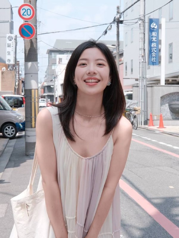 有房