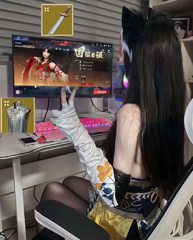 临汾