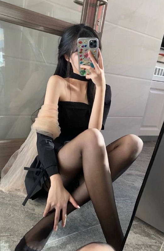 府谷