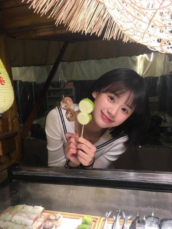 有房