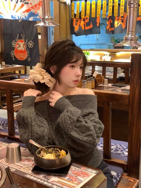 有公寓