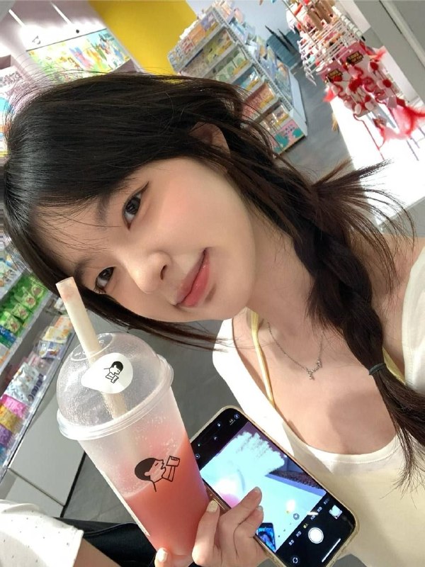 已新茶