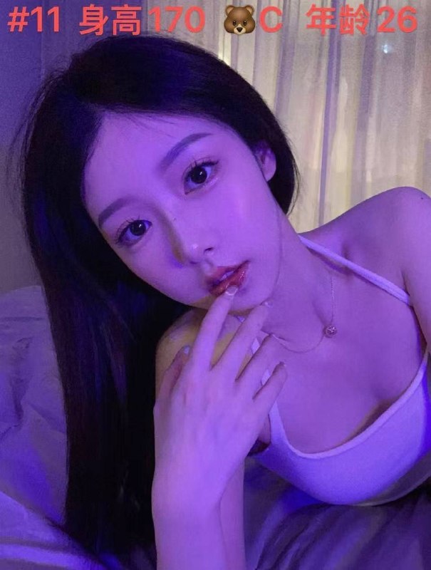 淮安
