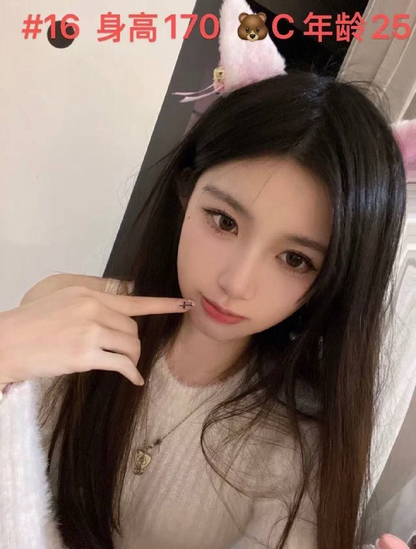 淮安