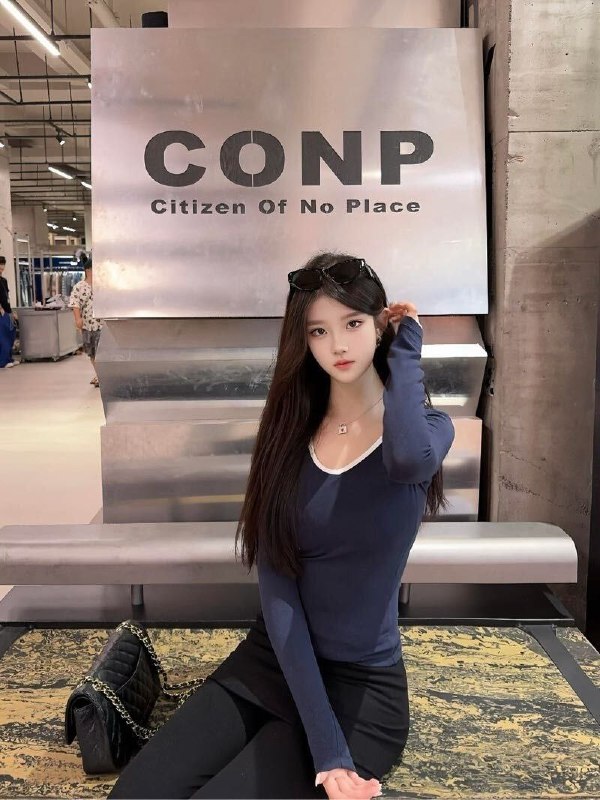 威海