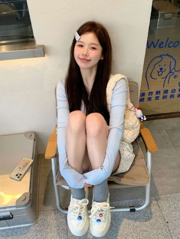 长春