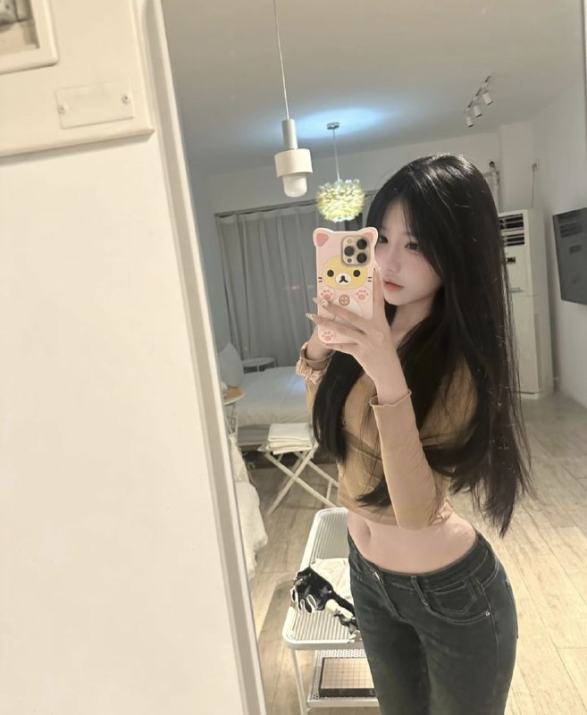 有房