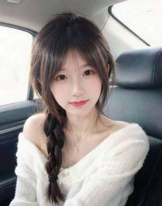 大同