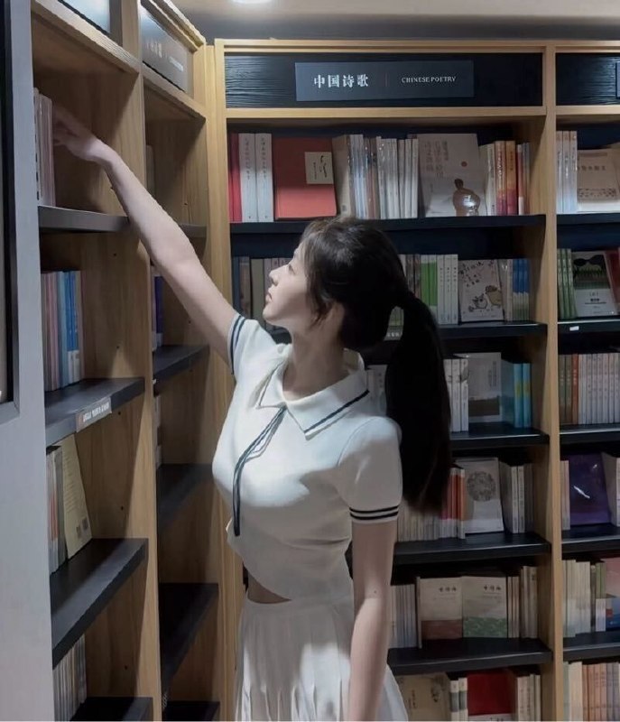 常德