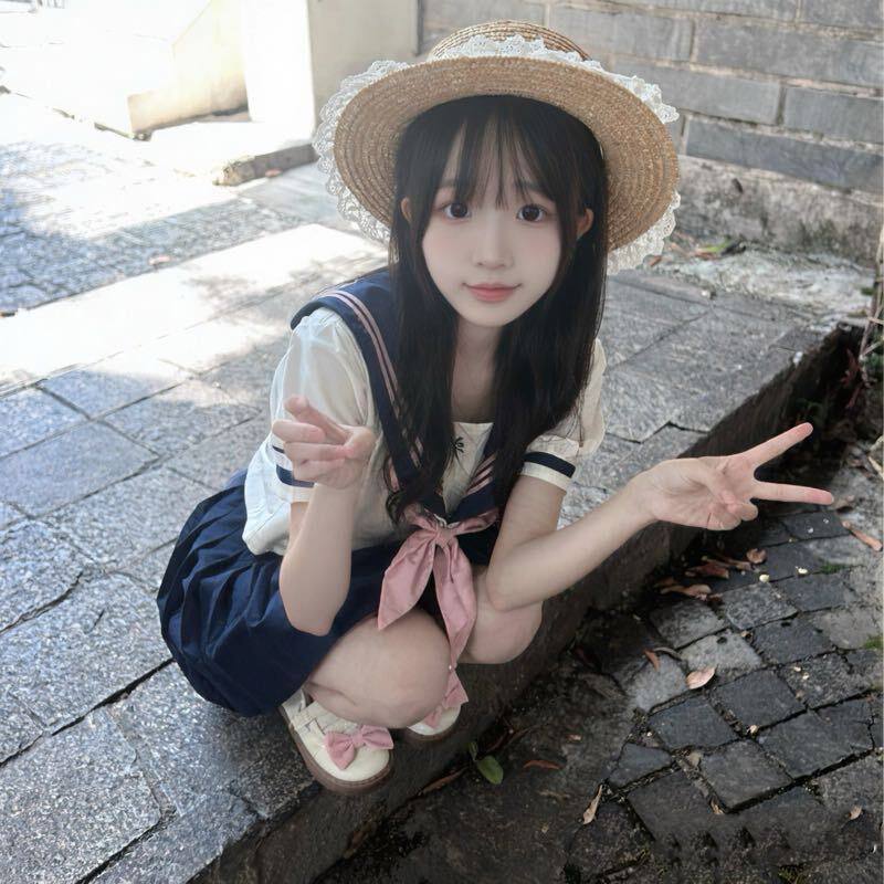 舟山