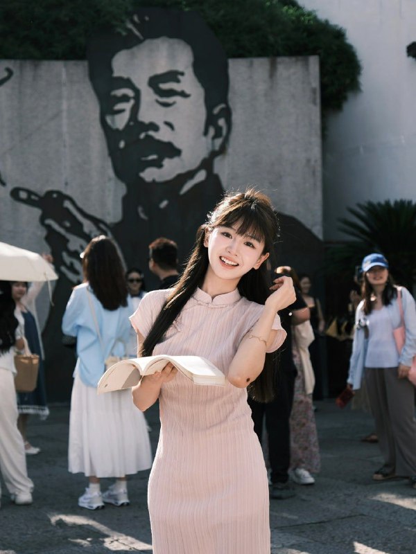 已新茶