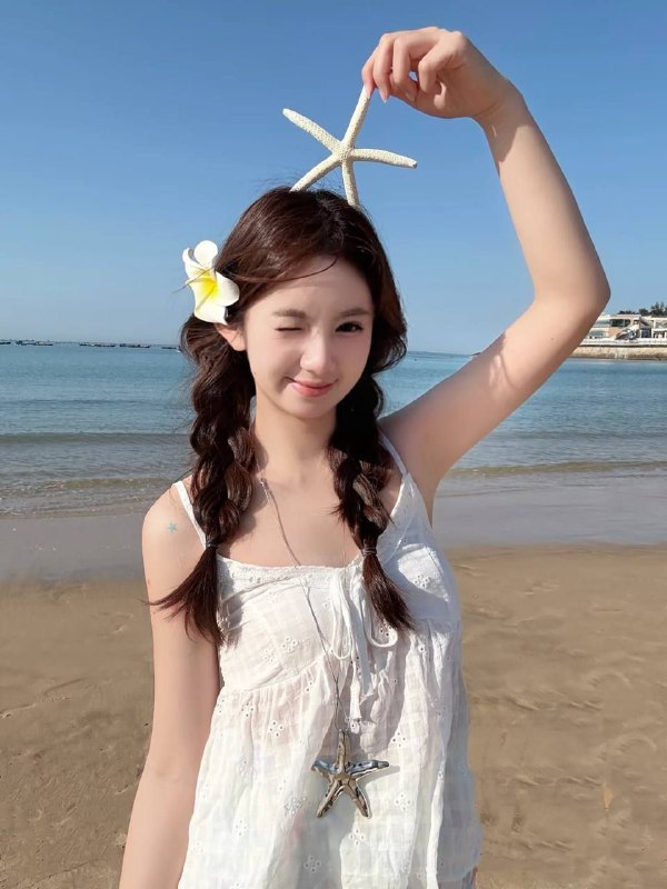 有房
