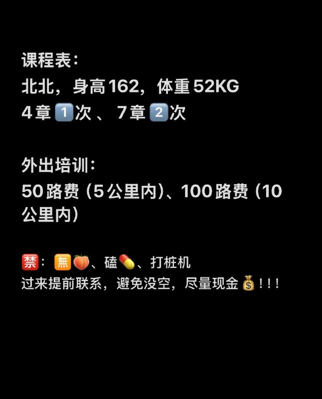 大理